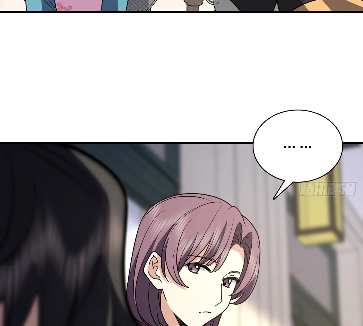 My Wife Is From a Thousand Years Ago Chapter 390 92